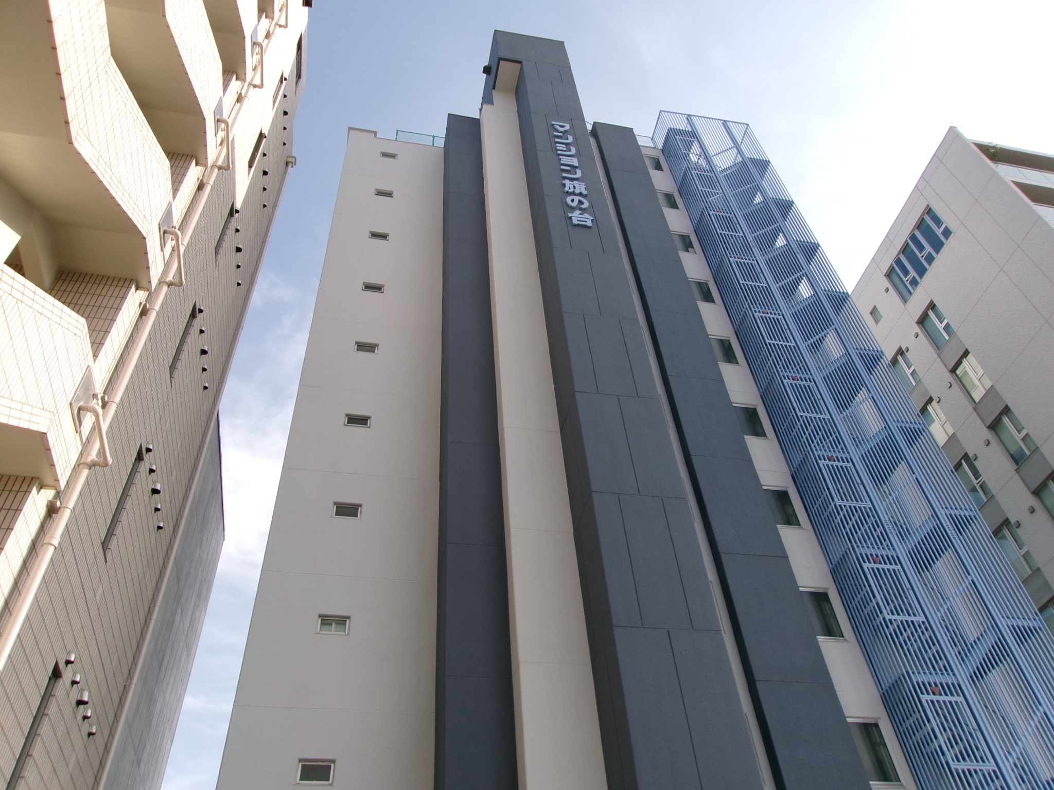 マンション改修事例（マンションHD）